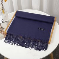 Women's Simple Style Solid Color Imitation Cashmere Tassel Scarf sku image 2