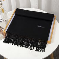 Women's Simple Style Solid Color Imitation Cashmere Tassel Scarf sku image 1