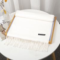 Women's Simple Style Solid Color Imitation Cashmere Tassel Scarf sku image 8