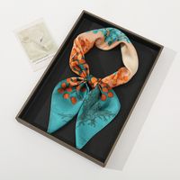 Women's Pastoral Simple Style Moon Tree Satin Printing Silk Scarf Bandanas sku image 11