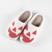 Unisex Vintage Style Animal Solid Color Round Toe Cotton Slippers sku image 1