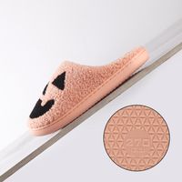 Unisex Vintage Style Animal Solid Color Round Toe Cotton Slippers main image 3