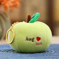 Cute Fruit Down Cotton Keychain sku image 6