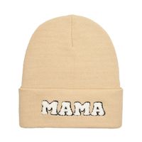 Women's Embroidery Letter Embroidery Eaveless Wool Cap sku image 3