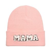 Women's Embroidery Letter Embroidery Eaveless Wool Cap main image 2