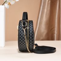 Women's Small All Seasons Pu Leather Color Block Classic Style Round Zipper Shoulder Bag main image 5