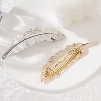 Baroque Style French Style Feather Metal Plating Hair Clip main image 3