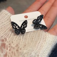 1 Pair Simple Style Butterfly Inlay Copper Zircon Ear Studs main image 1