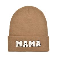Women's Embroidery Letter Embroidery Eaveless Wool Cap sku image 10