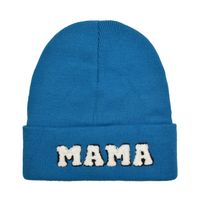 Women's Embroidery Letter Embroidery Eaveless Wool Cap sku image 15