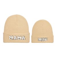 Women's Embroidery Letter Embroidery Eaveless Wool Cap sku image 23