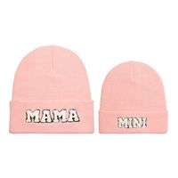 Women's Embroidery Letter Embroidery Eaveless Wool Cap sku image 26
