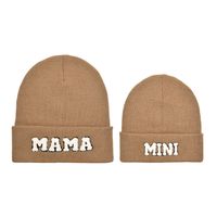 Women's Embroidery Letter Embroidery Eaveless Wool Cap sku image 30