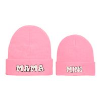 Women's Embroidery Letter Embroidery Eaveless Wool Cap sku image 40
