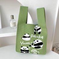 Women's Medium Polyester Cartoon Bear Cat Streetwear Open Handbag sku image 34