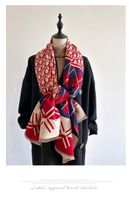 Women's Classic Style Letter Imitation Cashmere Scarf main image 3