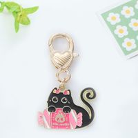 Cute Cat Metal Women's Bag Pendant Keychain sku image 3