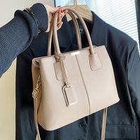 Women's Pu Leather Solid Color Elegant Square Magnetic Buckle Handbag Square Bag main image 2