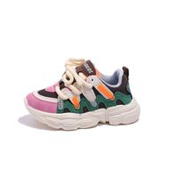 Unisex Casual Color Block Point Toe Running Shoes main image 6