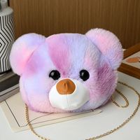 Enfants Femmes Peluche Animal Ours Mignon Carré Boucle Magnétique Sac Bandoulière sku image 1