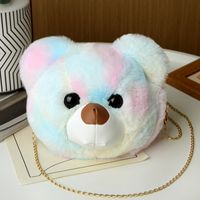 Enfants Femmes Peluche Animal Ours Mignon Carré Boucle Magnétique Sac Bandoulière sku image 2