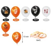 Halloween Halloween Pattern Emulsion Party Colored Ribbons Balloons Cake Decorating Supplies main image 5