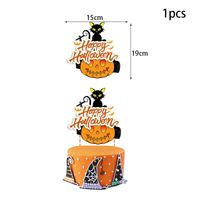 Halloween Halloween Pattern Emulsion Party Colored Ribbons Balloons Cake Decorating Supplies main image 3