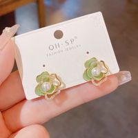 1 Pair Elegant Sweet Flower Enamel Inlay Copper Zircon 14k Gold Plated Ear Studs sku image 1