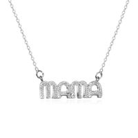 Mother's Day Necklace Simple Wild English Alphabet Necklace Mom Pendant Clavicle Chain Creative Holiday Gift Wholesale Nihaojewelry sku image 2