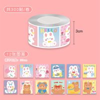 Korean Ins Cute Cat Claw Bear Love Cake Bunny Journal Stickers Diy Sealing Paste Phone Case Decorative Stickers sku image 14