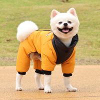 New Winter Solid Color Warm Windproof Dog Cotton Coat main image 5