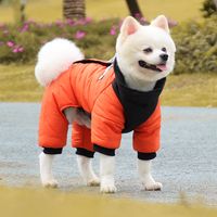 New Winter Solid Color Warm Windproof Dog Cotton Coat main image 4