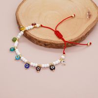 Ethnic Style Devil's Eye Glass Beaded Women's Bracelets main image 2