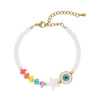 Bohemian Eye Soft Clay Women's Bracelets sku image 1