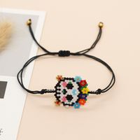 Bohemio Geométrico Cuenta De Semillas Soga Mujeres Pulsera main image 4