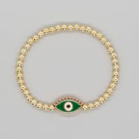Bracelet En Perles D&#39;or De Style Bohème Simple sku image 4