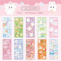 Cute Cartoon Children Notebook Stickers Laser Goo Card Stickers Journal Stickers Wholesale sku image 19