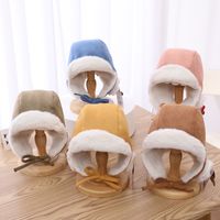 Enfants Unisexe Mignon Couleur Unie Bonnet main image 1