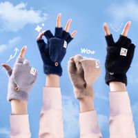 Unisex Sweet Solid Color Gloves 1 Pair main image 2