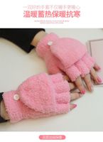 Unisex Sweet Solid Color Gloves 1 Pair sku image 14