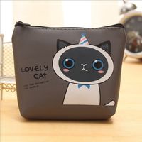 Unisex Animal Pu Leather Zipper Coin Purses main image 1