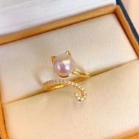 Elegant Cat Freshwater Pearl Inlay Artificial Gemstones Rings sku image 1