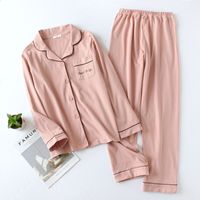 Home Unisex Casual Simple Style Solid Color Cotton Pants Sets Pajama Sets sku image 5