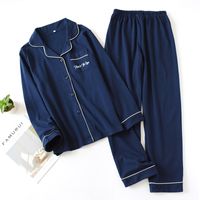 Home Unisex Casual Simple Style Solid Color Cotton Pants Sets Pajama Sets sku image 7