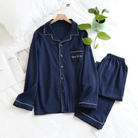 Home Unisex Casual Simple Style Solid Color Cotton Pants Sets Pajama Sets sku image 20