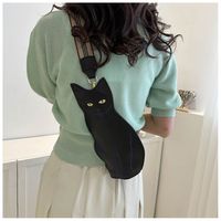 Femme Petit Toutes Les Saisons Pu Cuir Chat Streetwear Carré Fermeture Épaule Sac main image 1