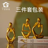 Simple Style Classic Style Solid Color Synthetic Resin Ornaments Artificial Decorations sku image 6