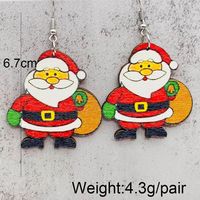 Wholesale Jewelry Cartoon Style Cartoon Wood Drop Earrings main image 2