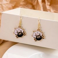 Wholesale Jewelry Cute Spider Alloy Enamel Drop Earrings sku image 2