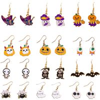 1 Pair Cute Pumpkin Spider Ghost Enamel Alloy Drop Earrings main image 1